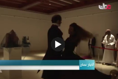 Oman TV reports about Lucia Oliva in Muscat